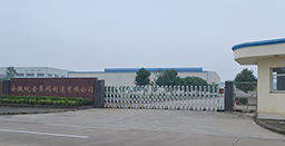 變頻控制柜為什么禁止動(dòng)力線(xiàn)與信號(hào)線(xiàn)同槽敷設(shè)